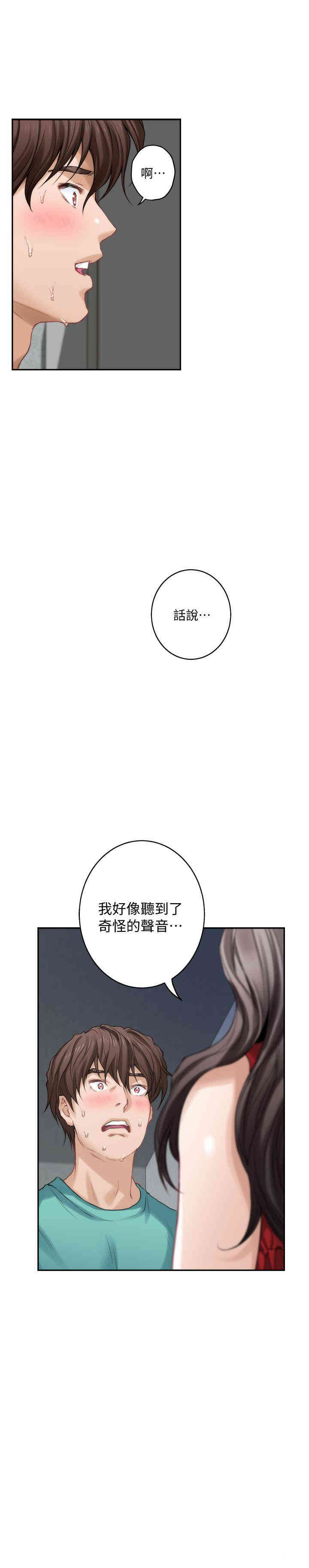 第25张
