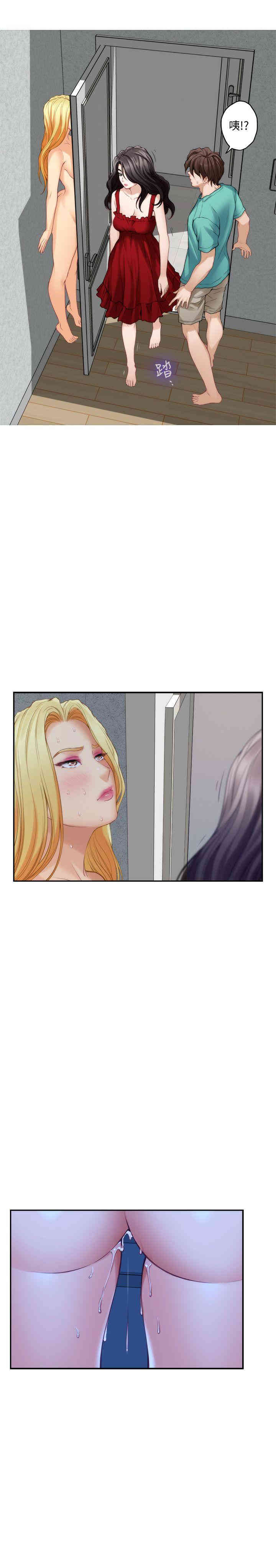 第26张
