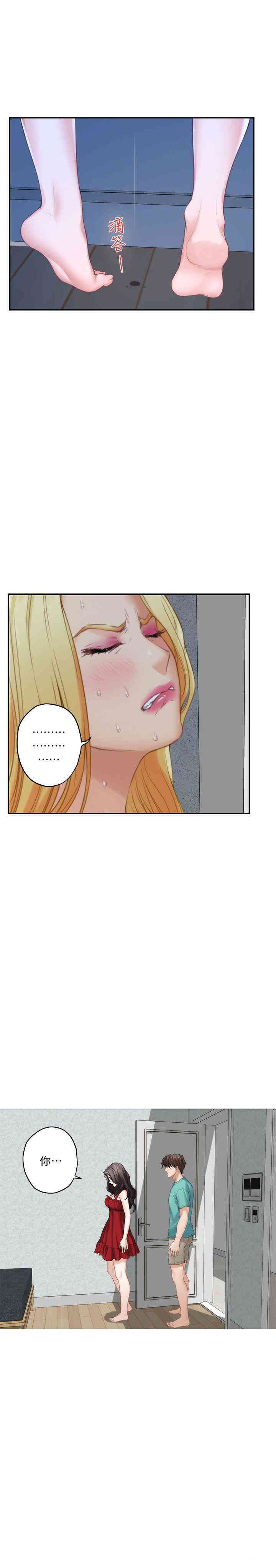 第27张