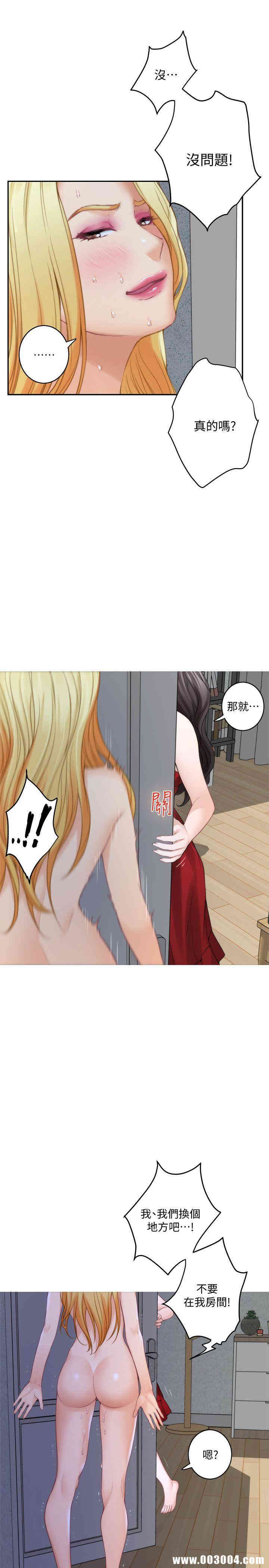 第31张