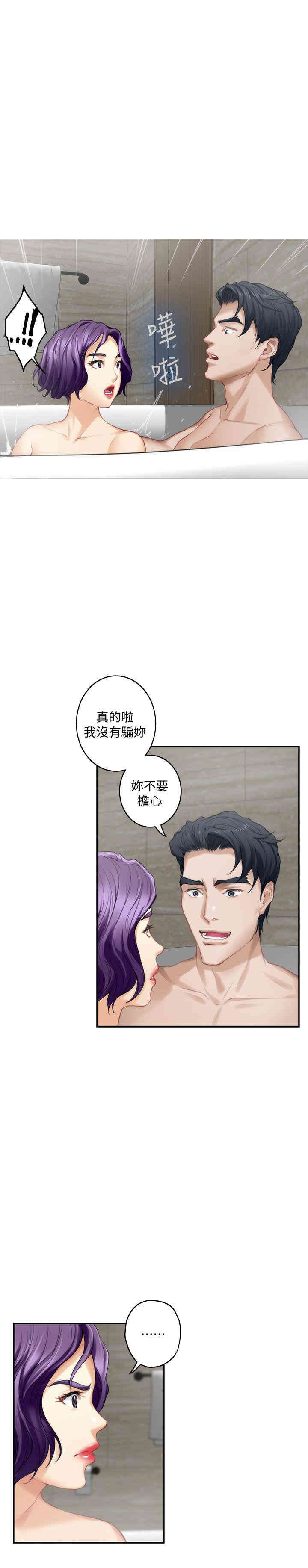 第5张