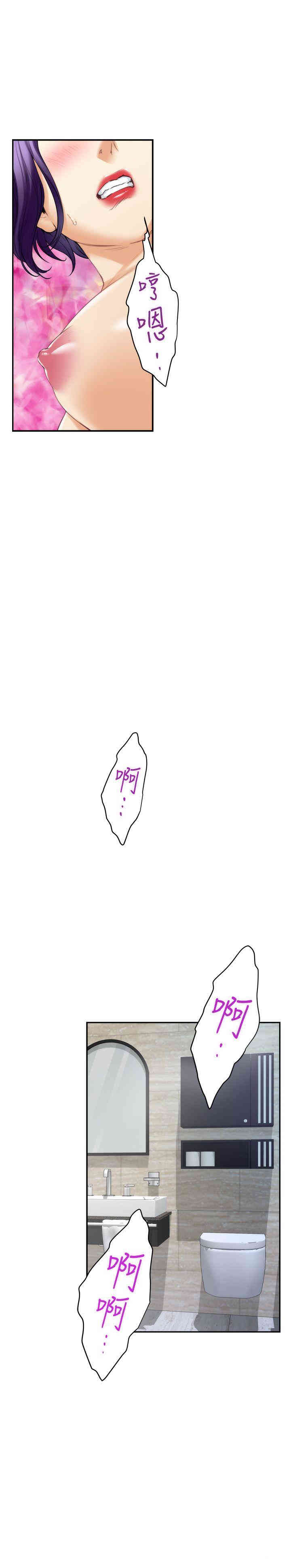 第12张