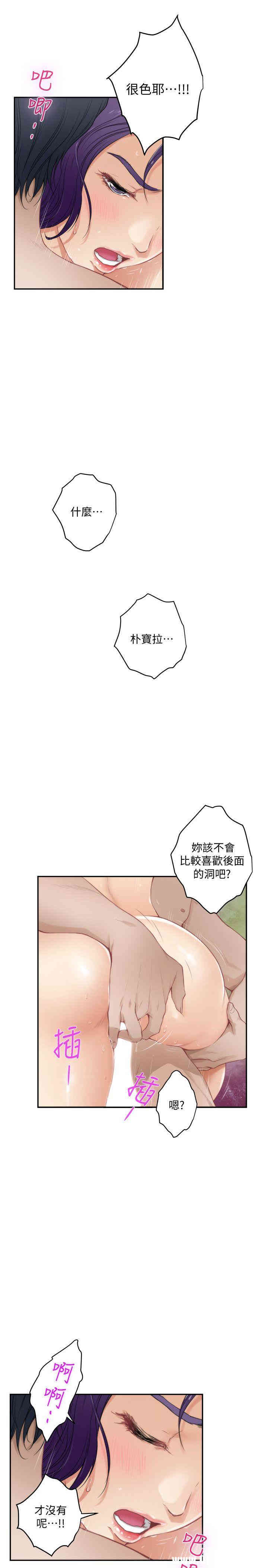 第15张