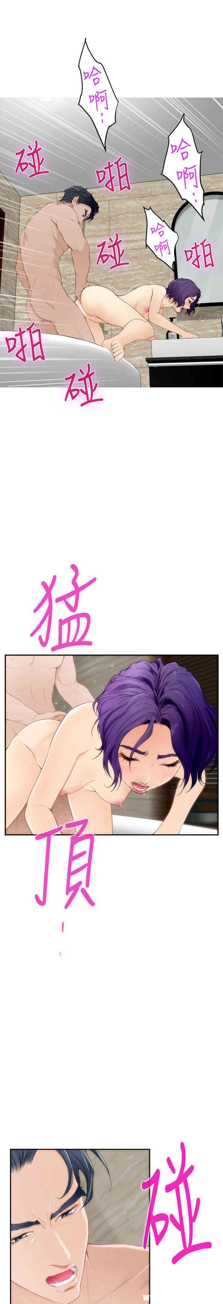 第21张