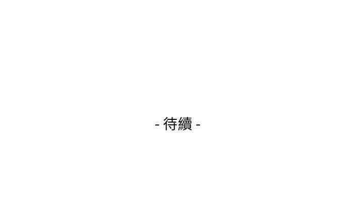 第33张
