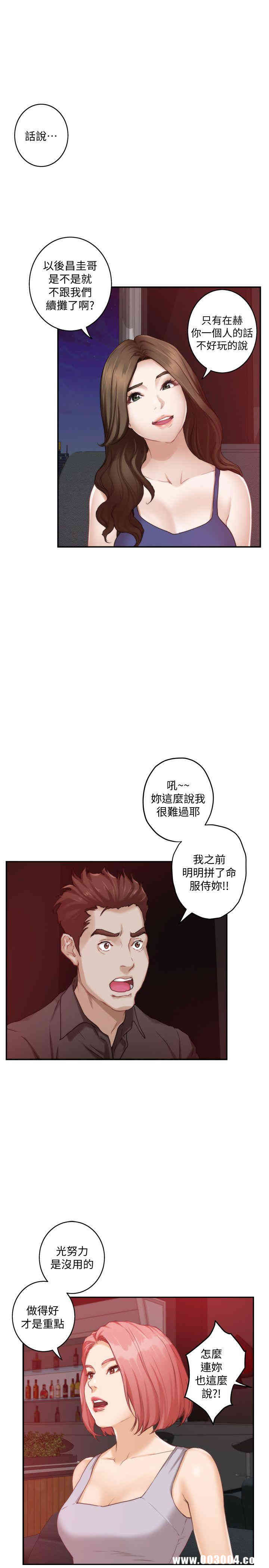 第1张