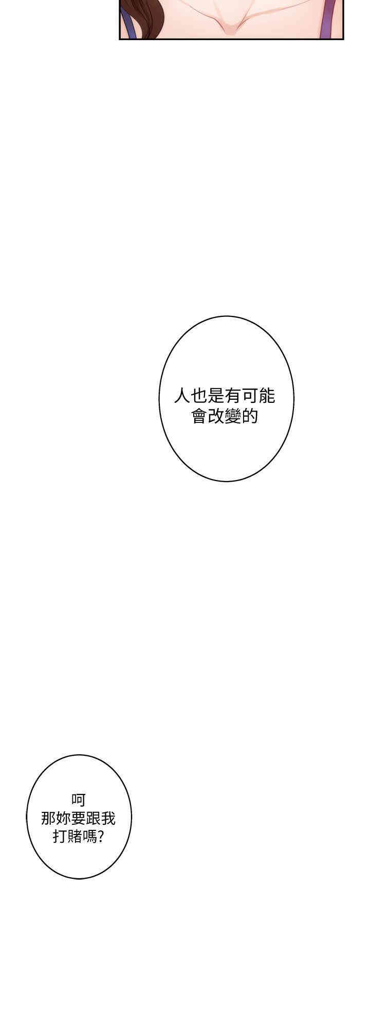 第3张