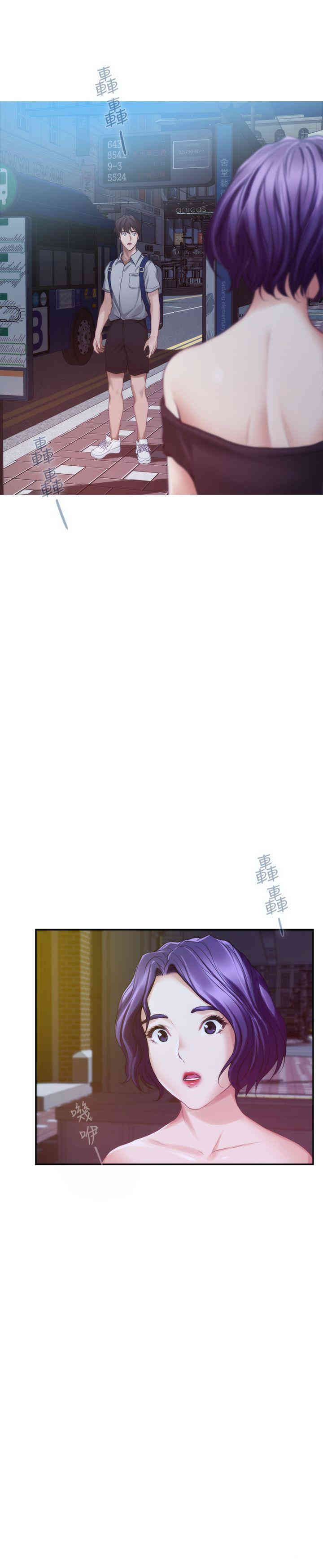 第7张