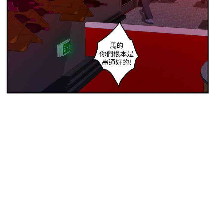 第14张