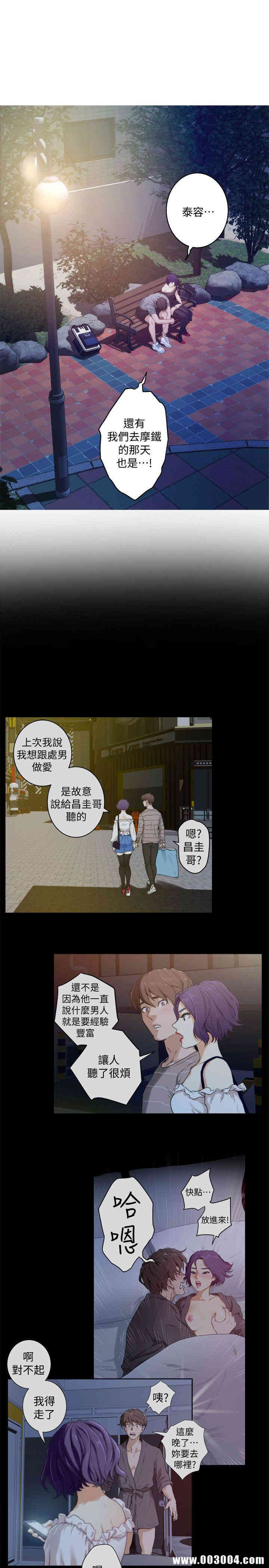 第22张