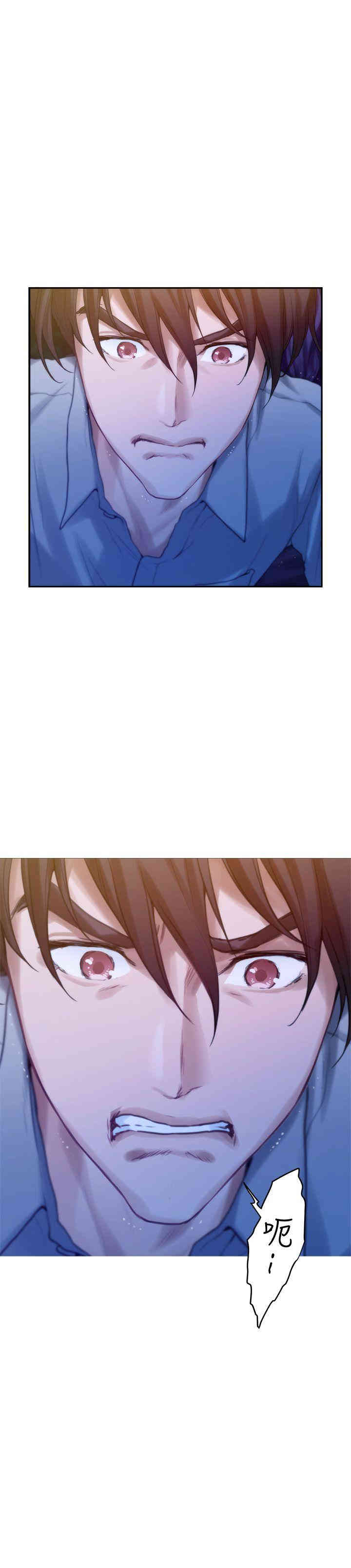 第25张