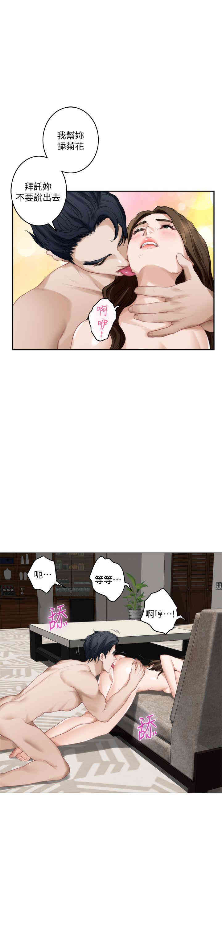 第32张