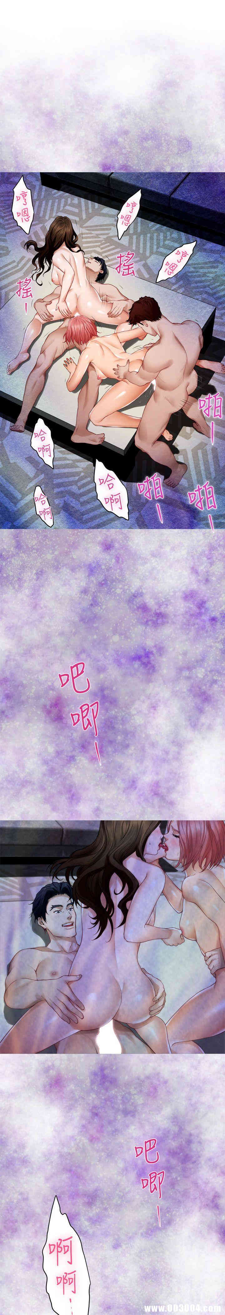第35张