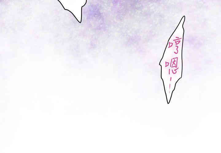 第36张