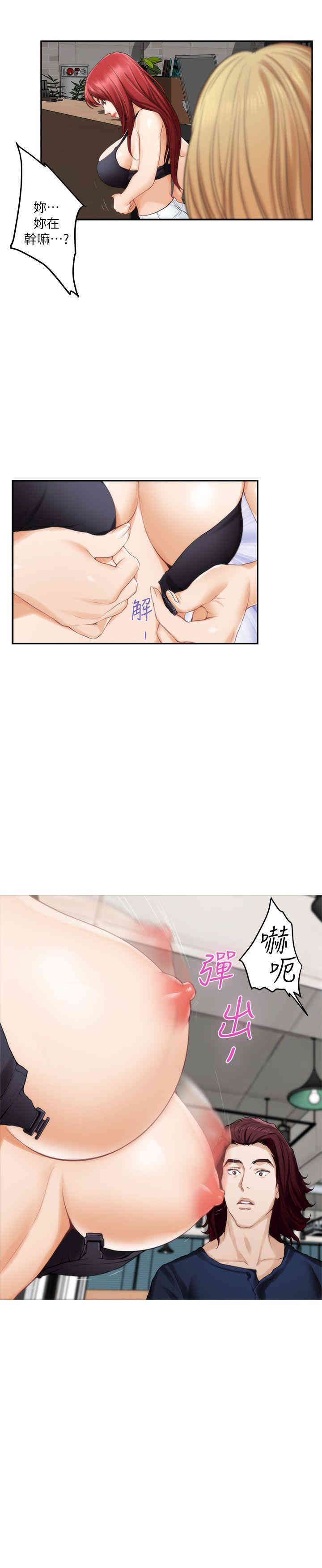 第14张