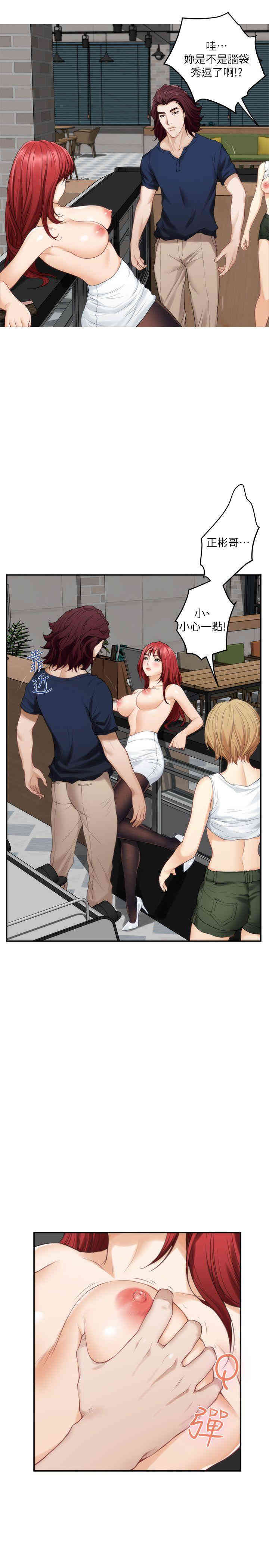 第15张