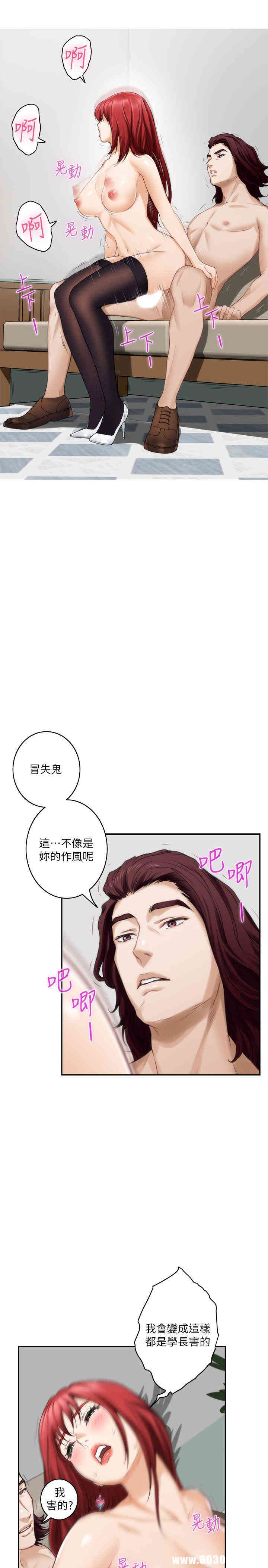 第20张