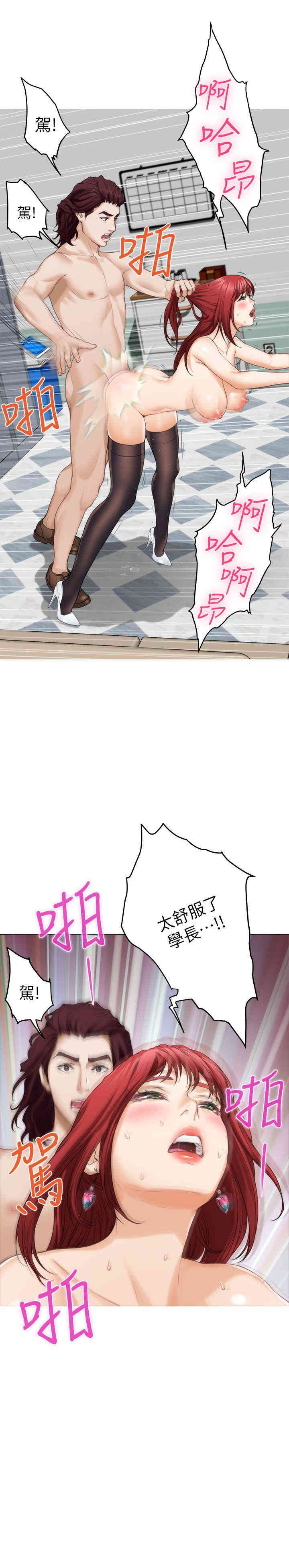 第29张