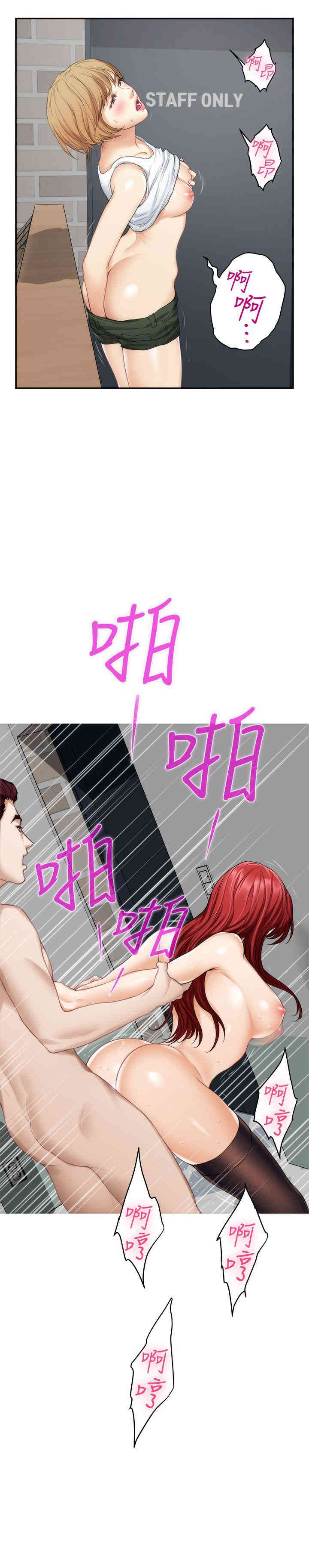 第30张