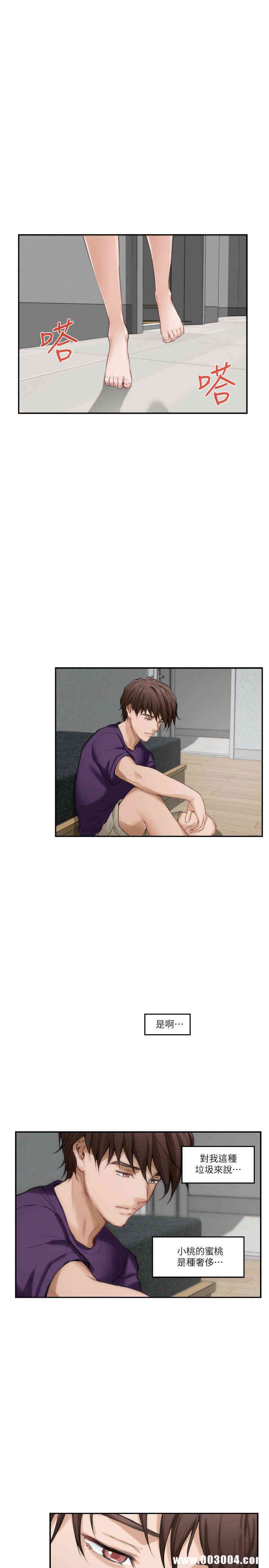 第15张