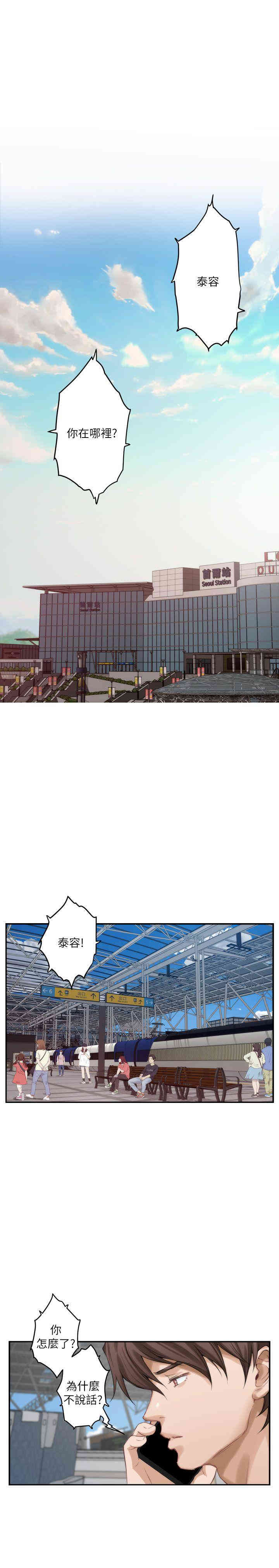 第22张