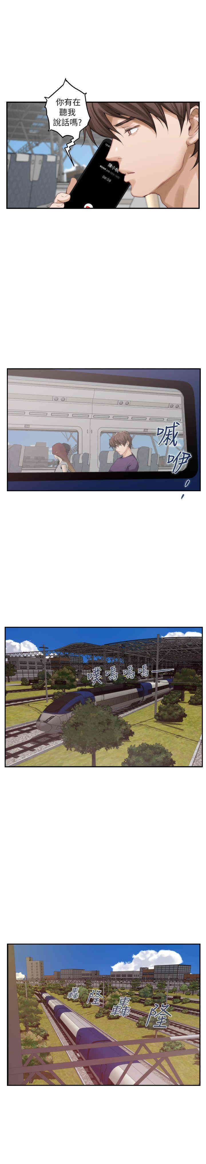 第23张