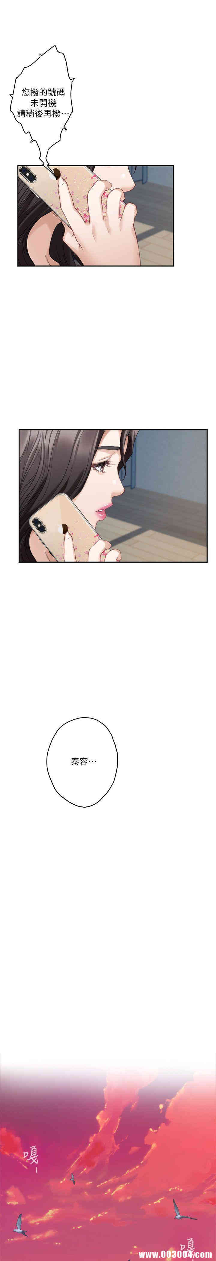 第24张
