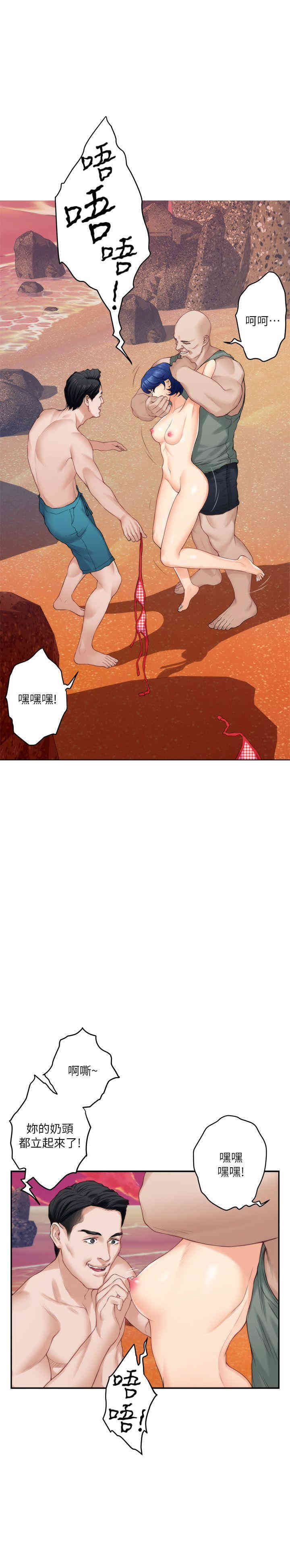 第29张