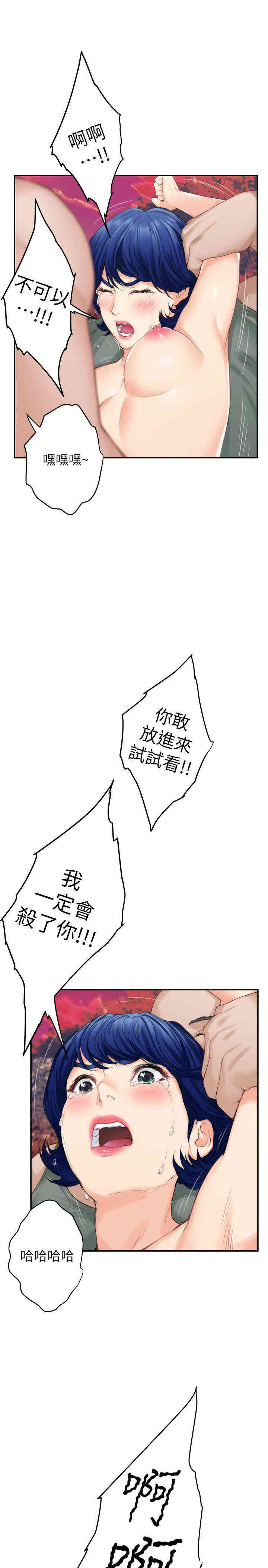 第32张