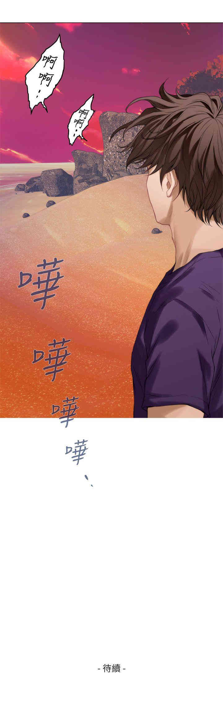 第36张