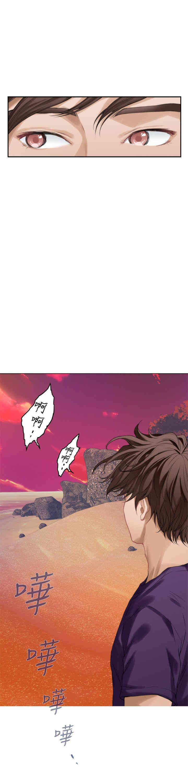 第2张