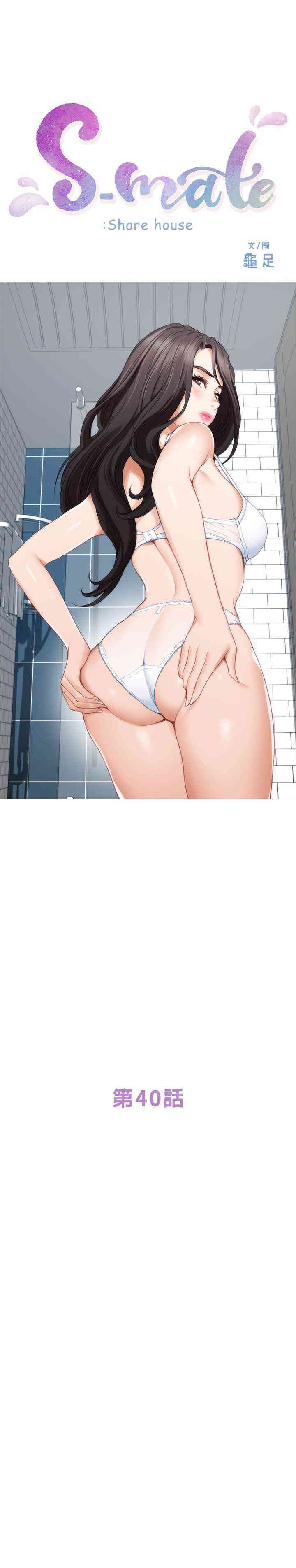 第3张