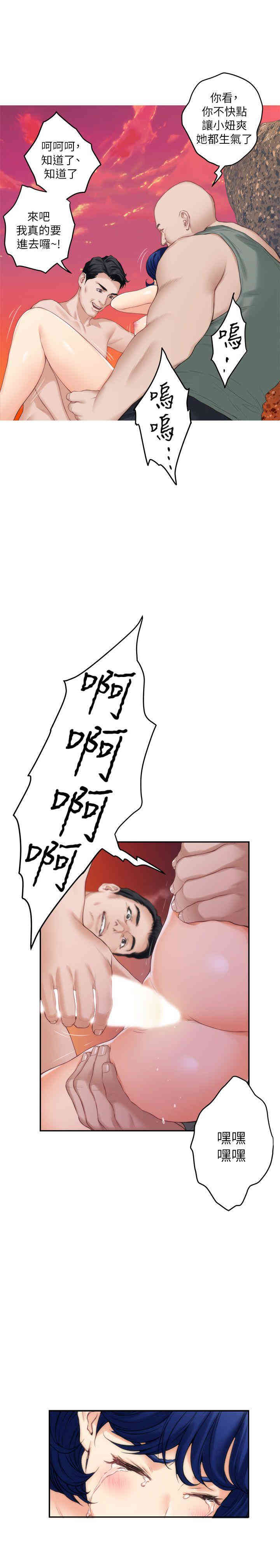 第6张