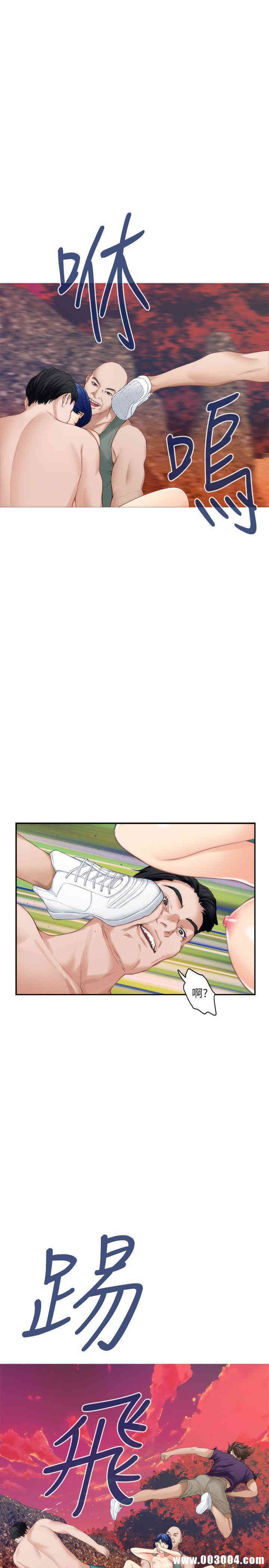 第7张