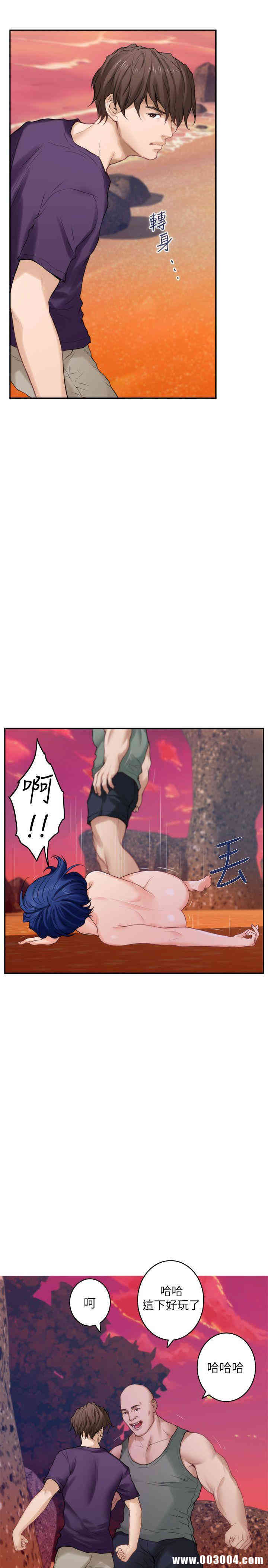 第11张