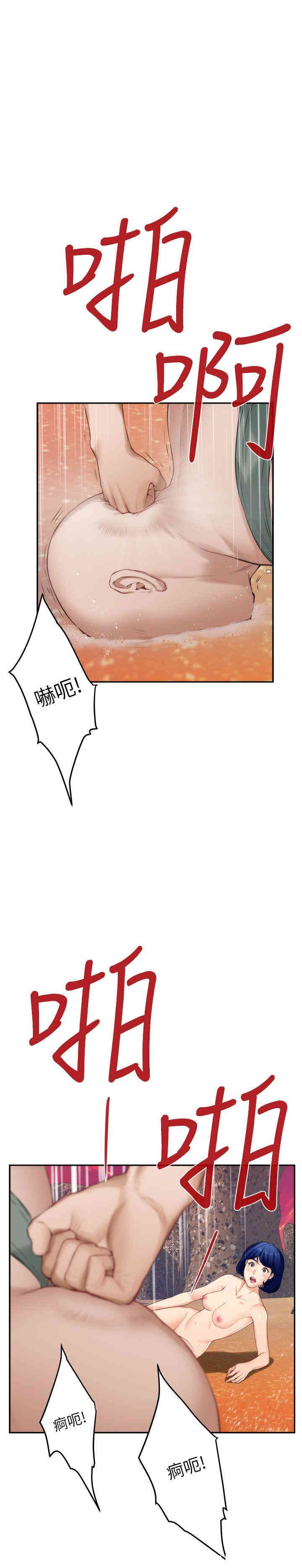 第15张