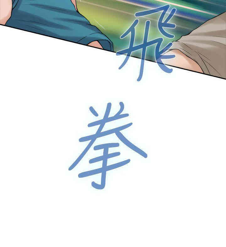 第18张