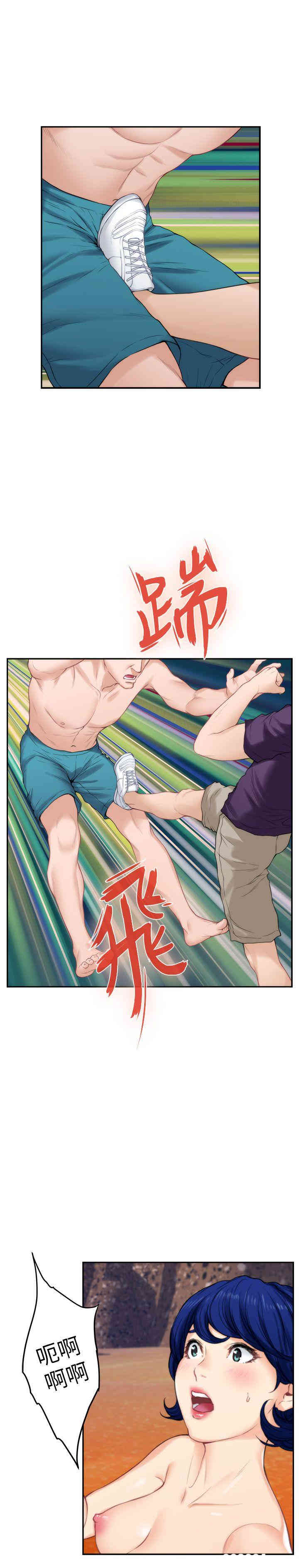第19张