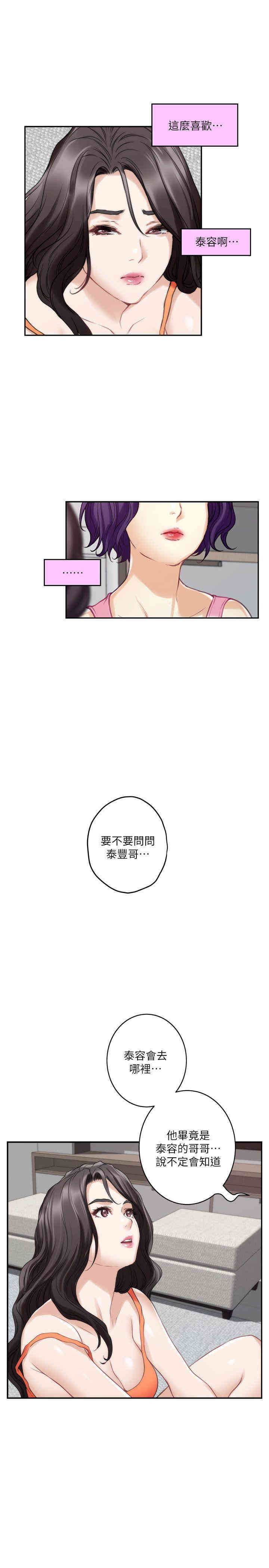 第30张