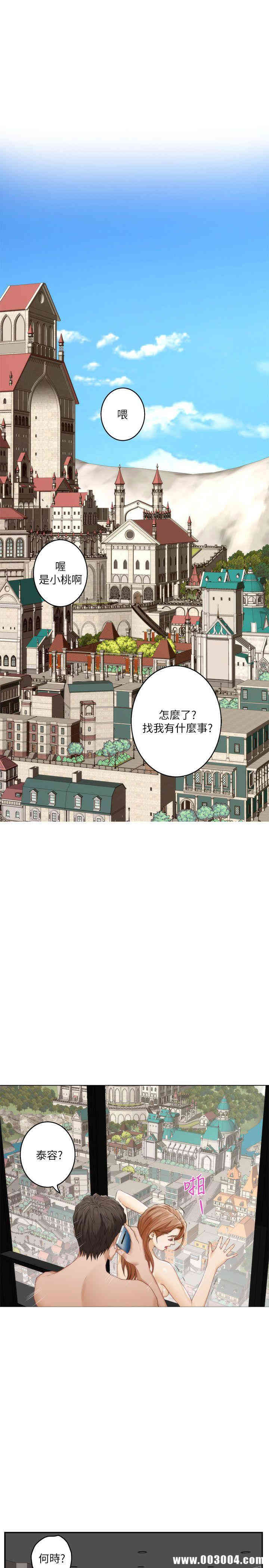 第33张