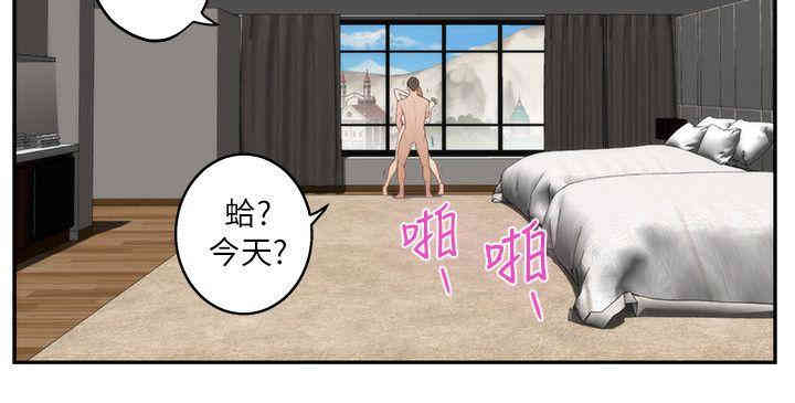 第34张