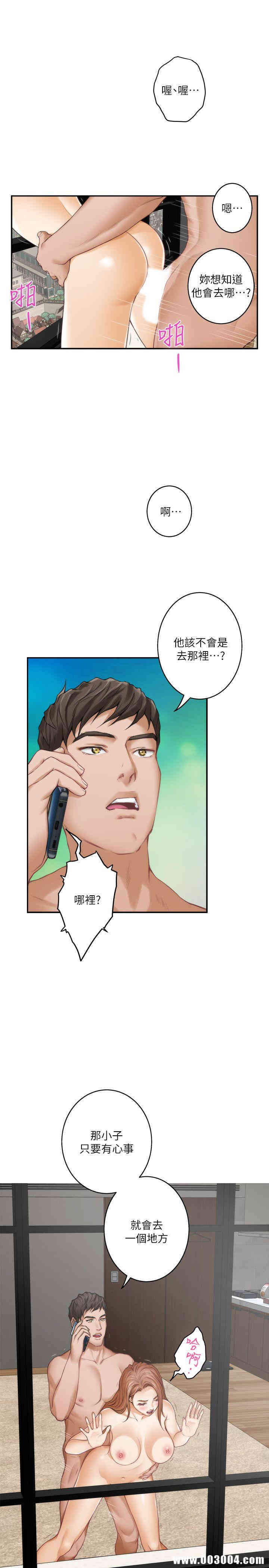 第1张