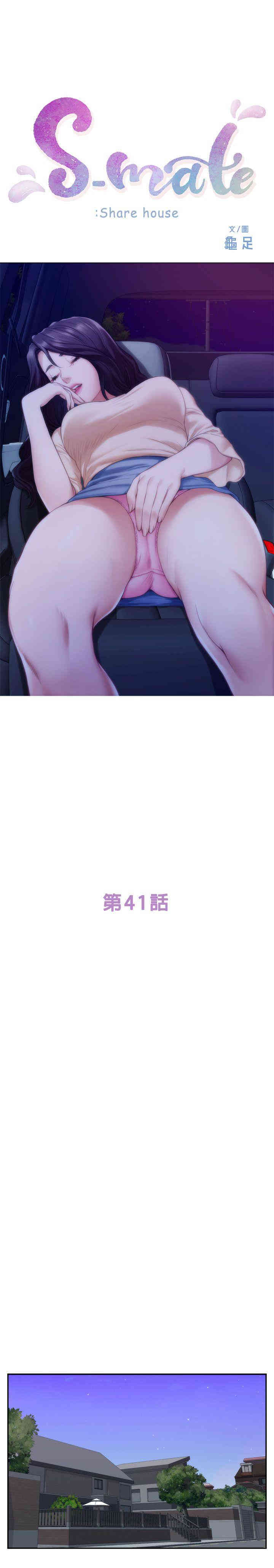 第3张