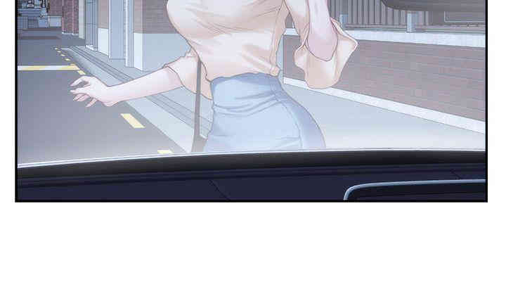 第8张