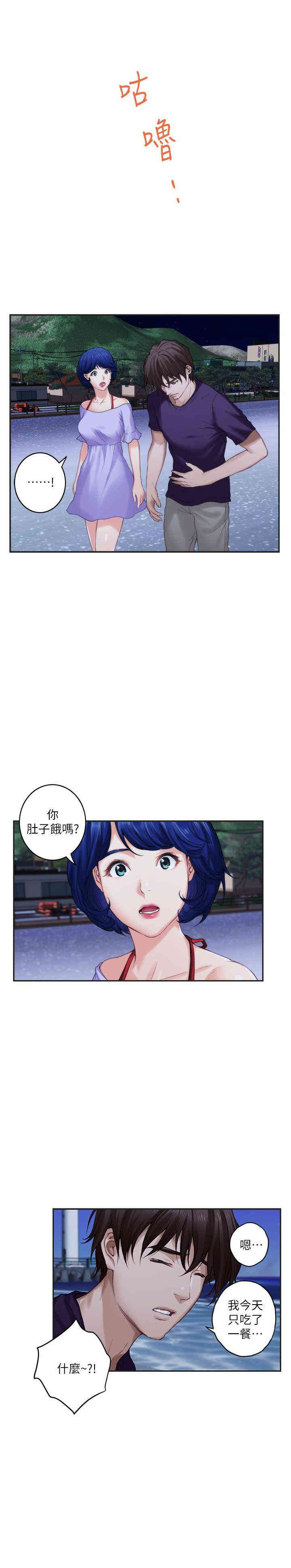 第25张