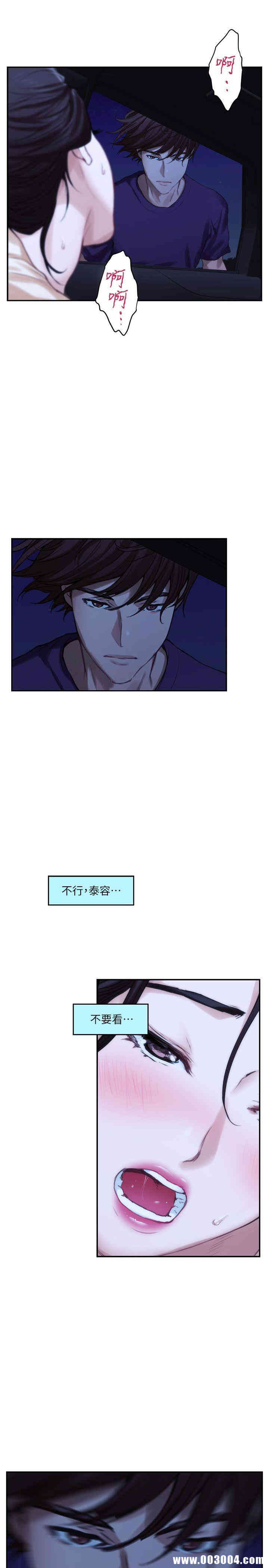 第13张