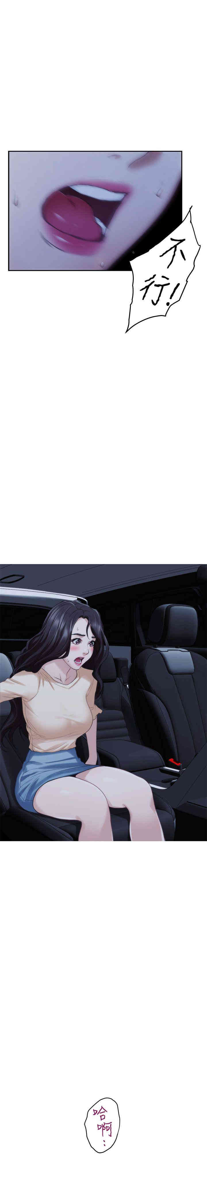 第15张