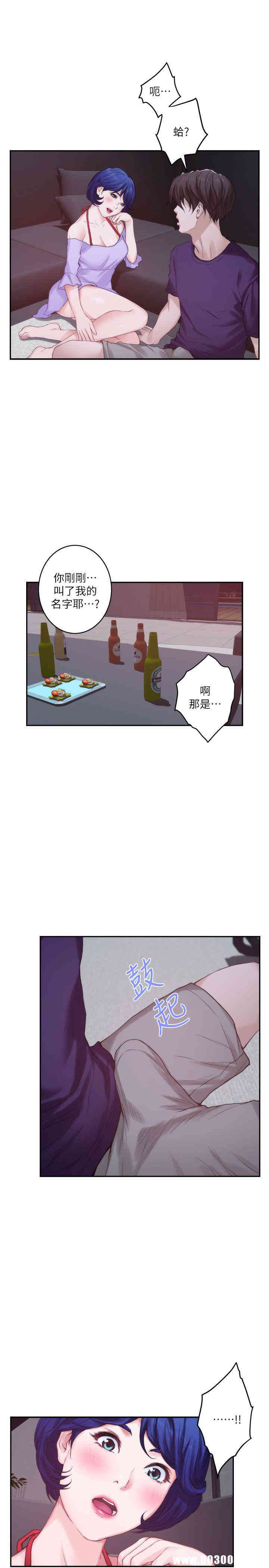 第23张