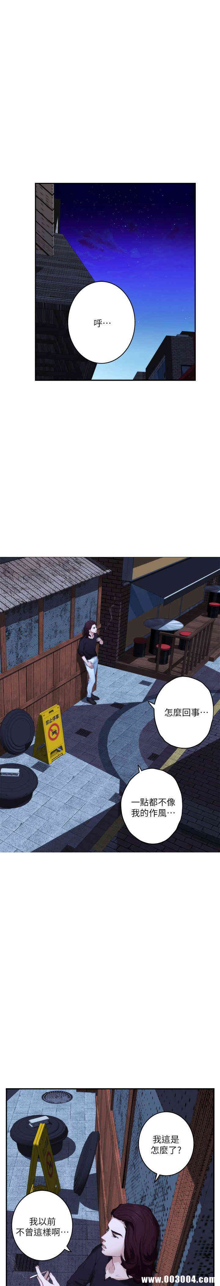 第10张