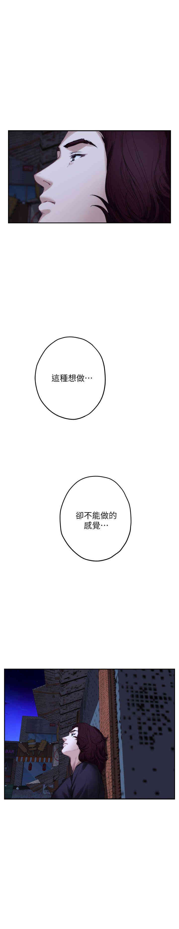 第12张